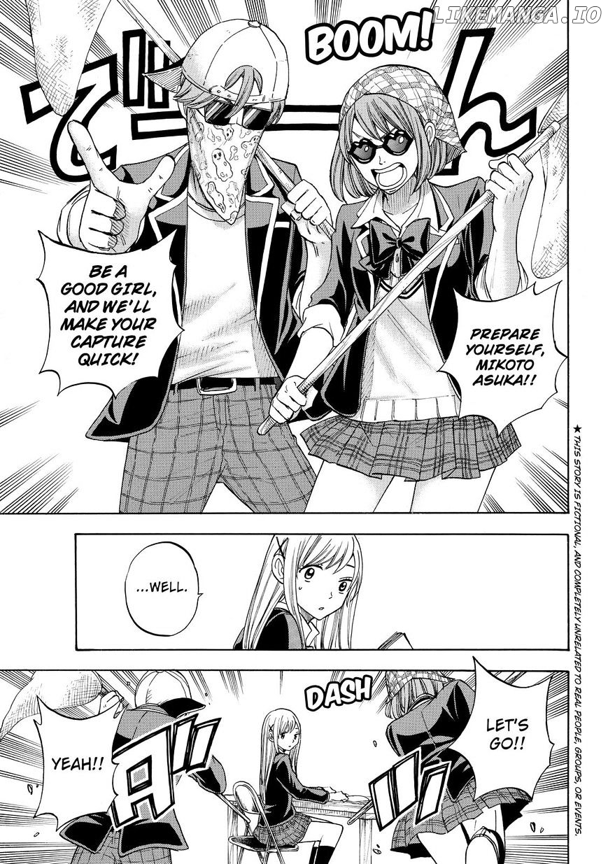 Yamada-kun to 7-nin no Majo Chapter 86 - page 3