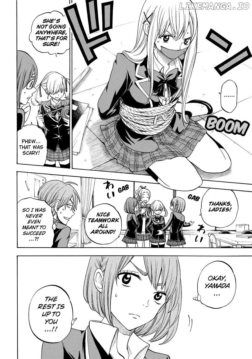 Yamada-kun to 7-nin no Majo Chapter 86 - page 8
