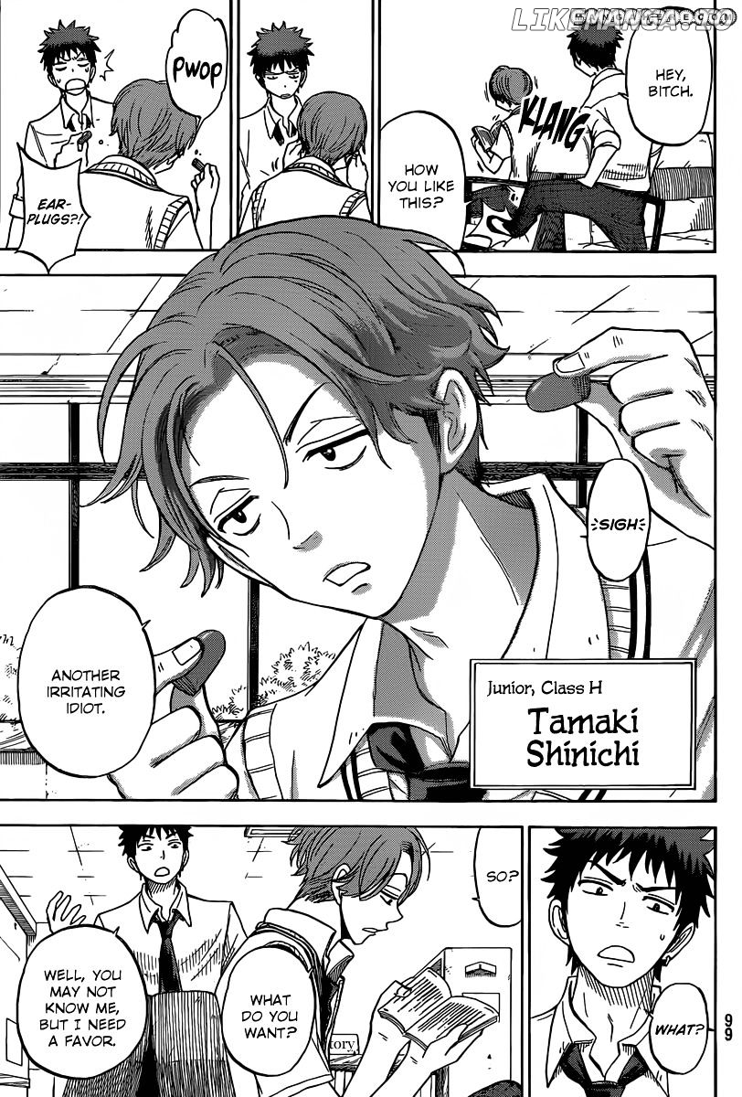 Yamada-kun to 7-nin no Majo Chapter 53 - page 10
