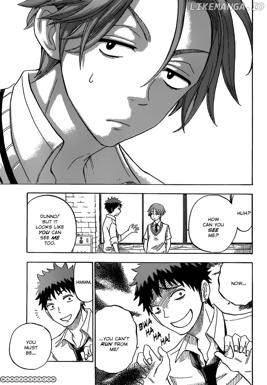 Yamada-kun to 7-nin no Majo Chapter 53 - page 20