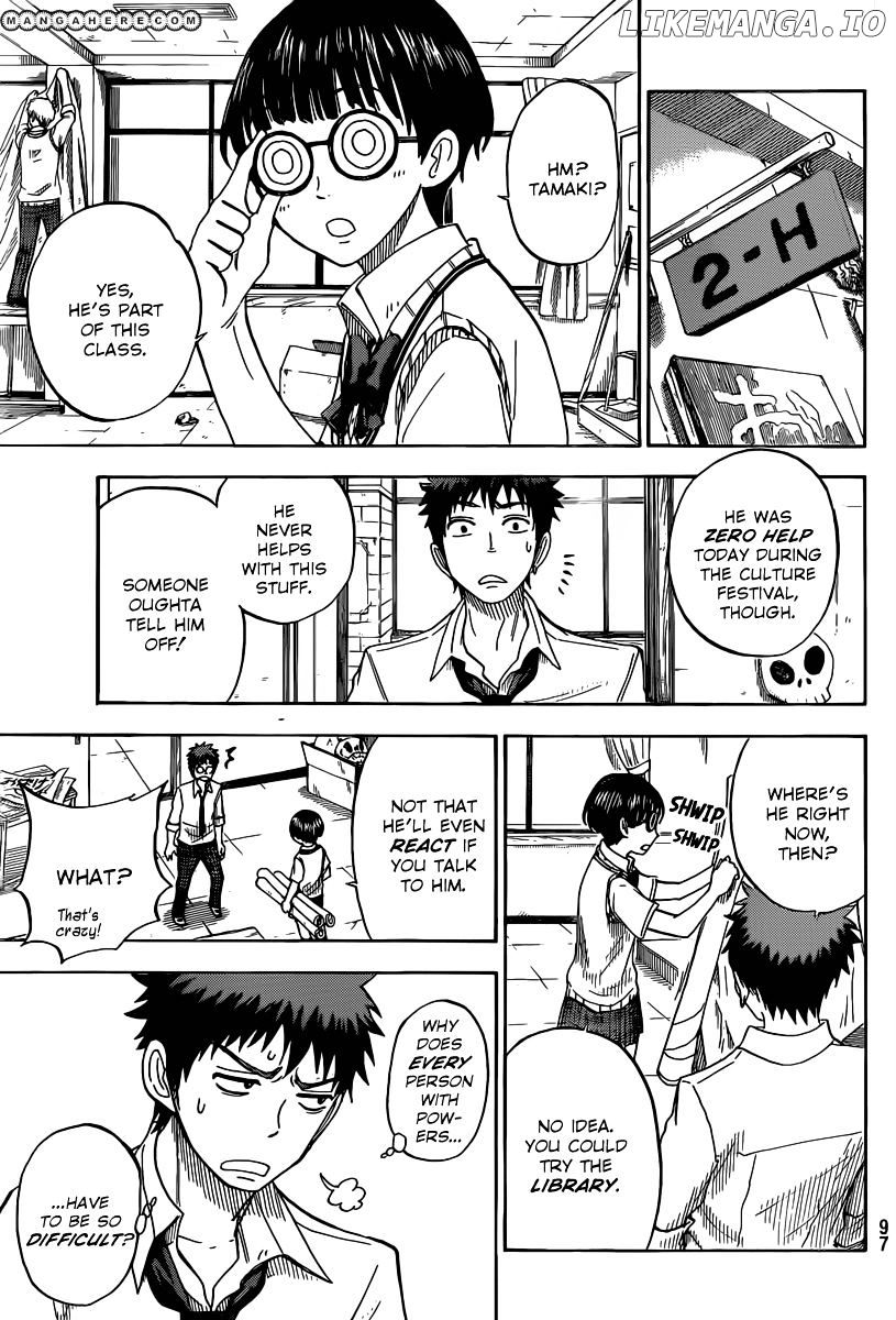 Yamada-kun to 7-nin no Majo Chapter 53 - page 8