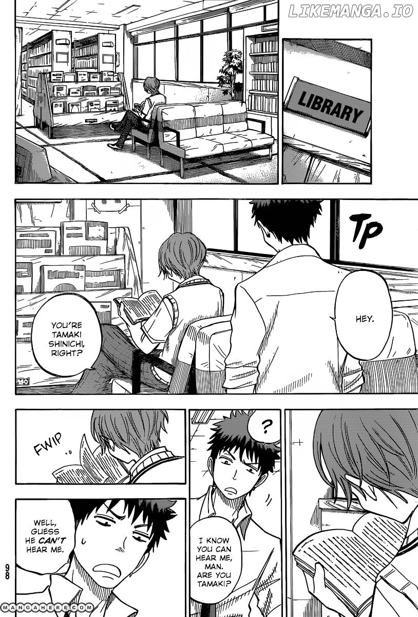 Yamada-kun to 7-nin no Majo Chapter 53 - page 9