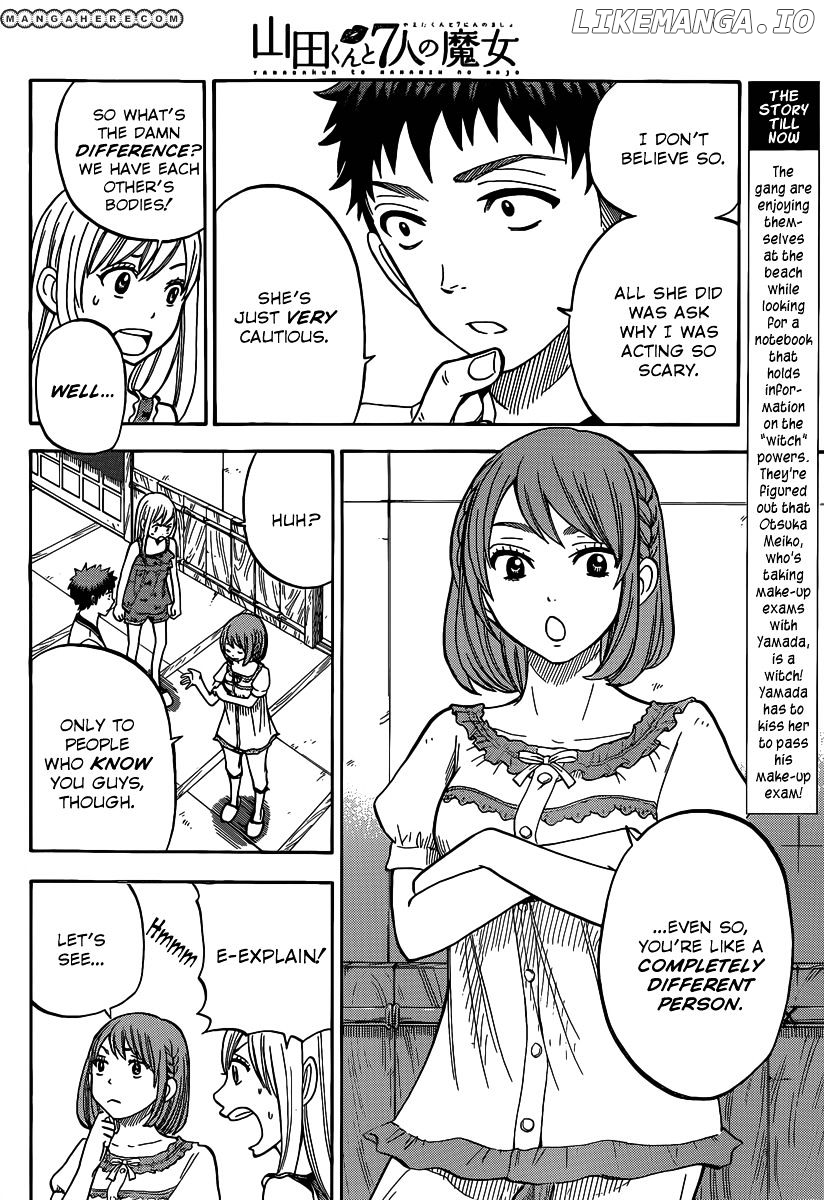 Yamada-kun to 7-nin no Majo Chapter 29 - page 3