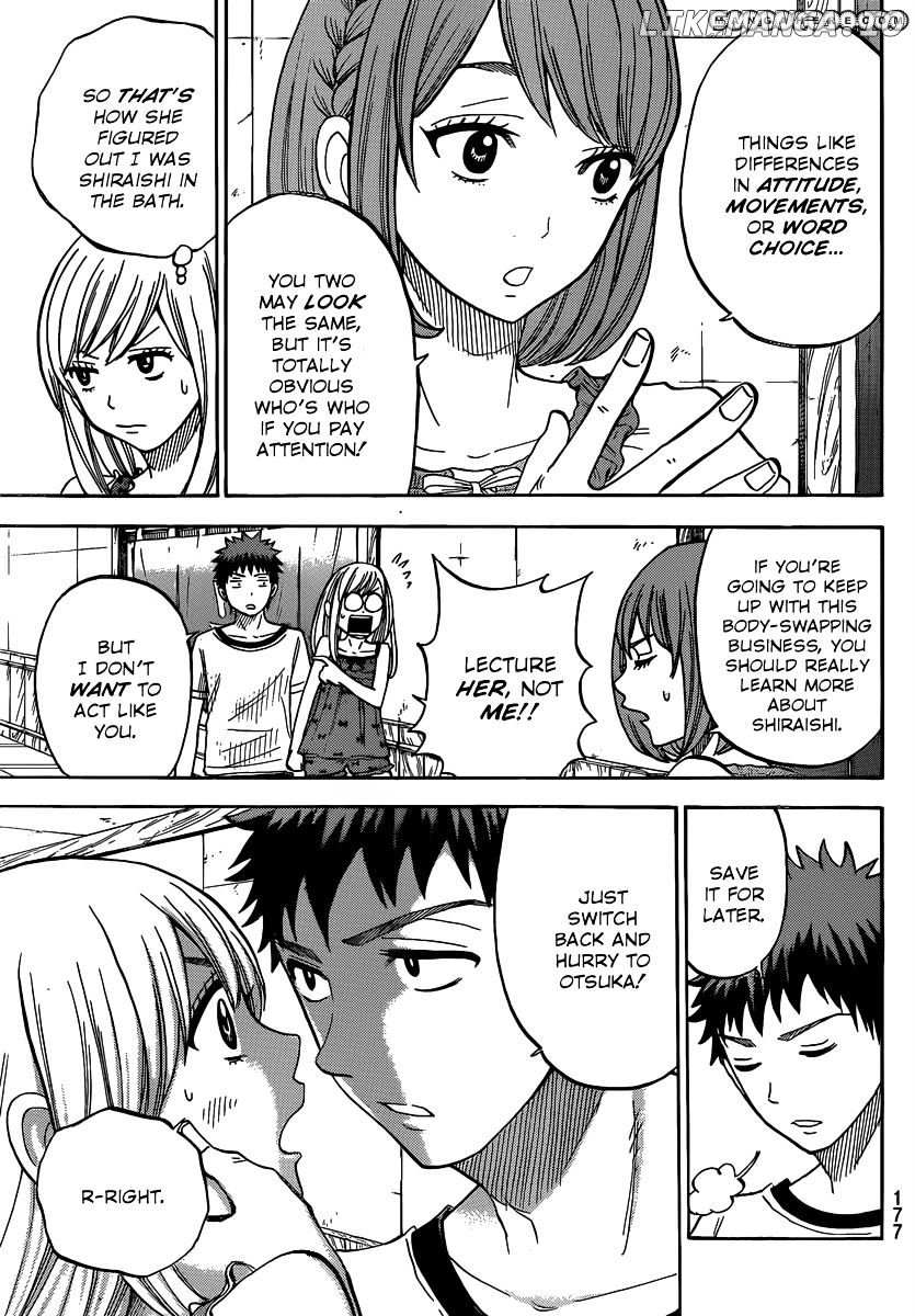 Yamada-kun to 7-nin no Majo Chapter 29 - page 4
