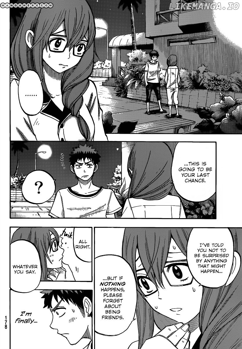 Yamada-kun to 7-nin no Majo Chapter 29 - page 5