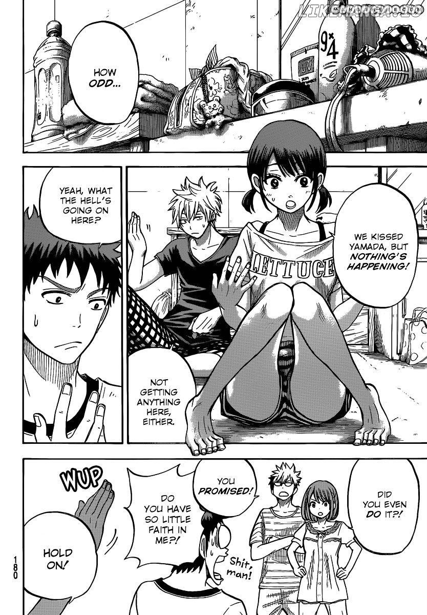 Yamada-kun to 7-nin no Majo Chapter 29 - page 7