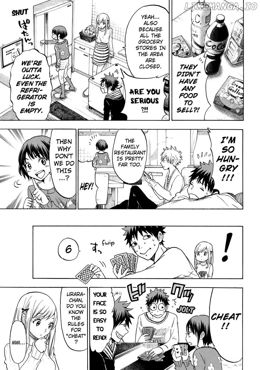 Yamada-kun to 7-nin no Majo Chapter 120 - page 13