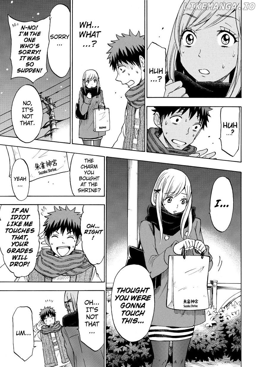 Yamada-kun to 7-nin no Majo Chapter 120 - page 17