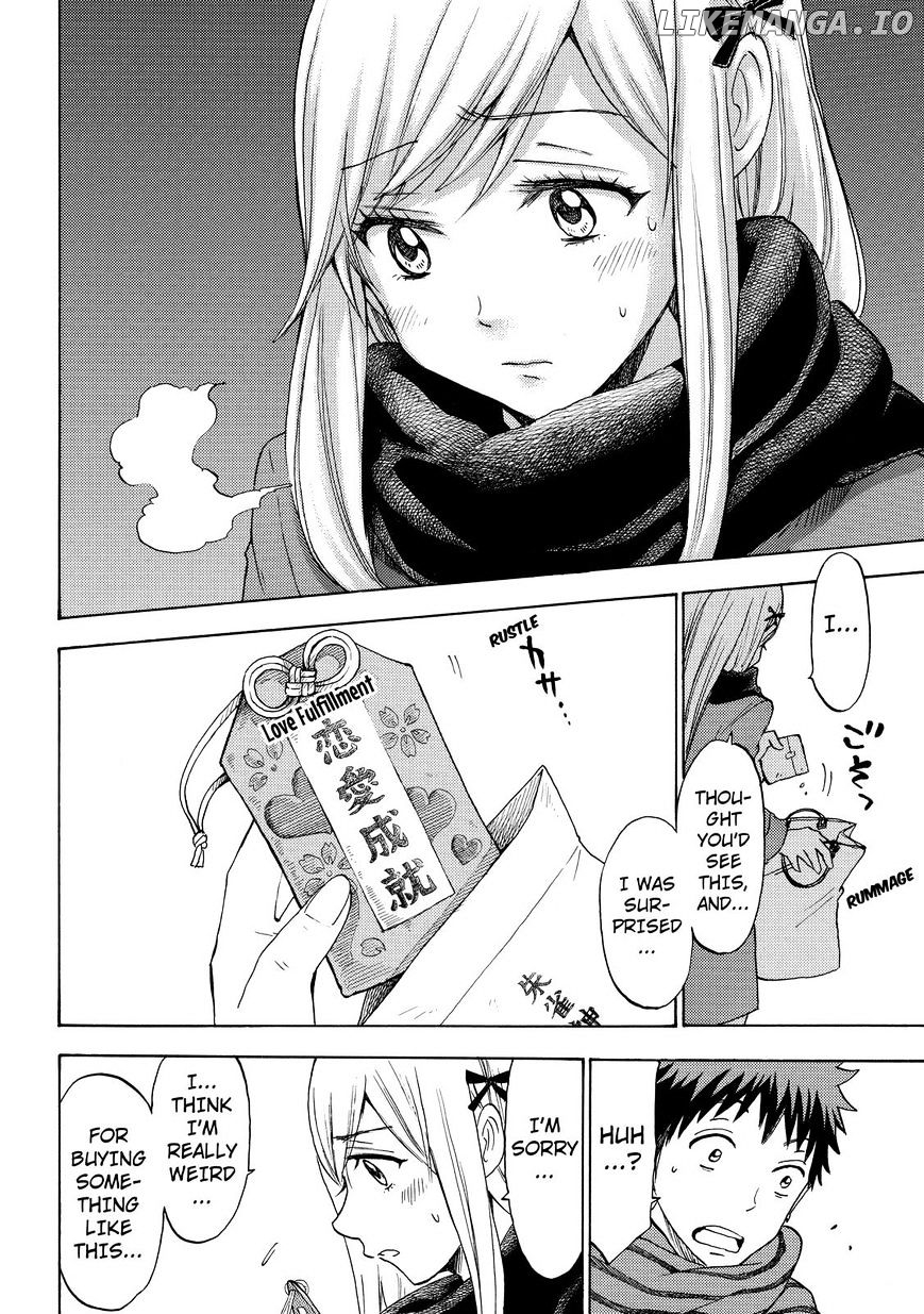 Yamada-kun to 7-nin no Majo Chapter 120 - page 18