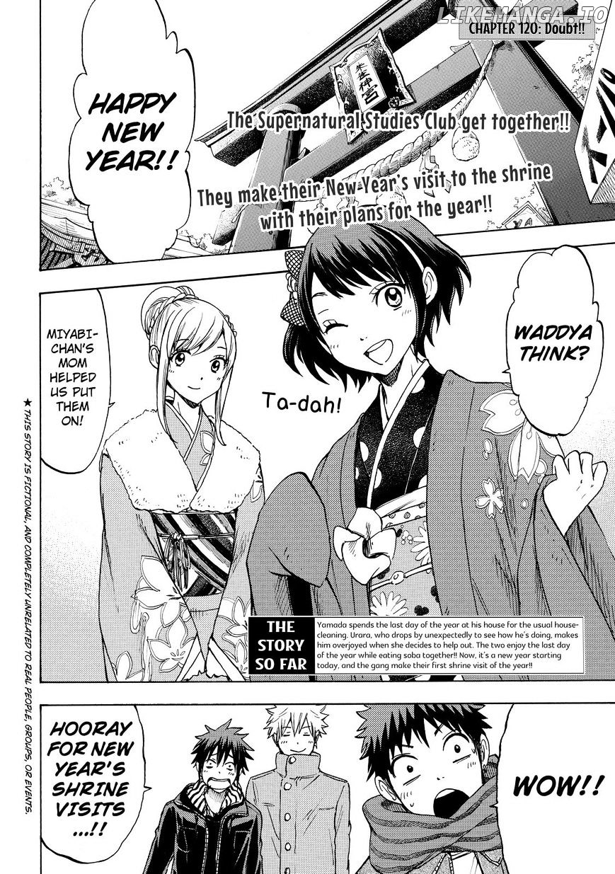 Yamada-kun to 7-nin no Majo Chapter 120 - page 2