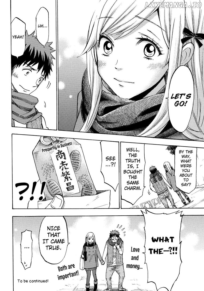 Yamada-kun to 7-nin no Majo Chapter 120 - page 20