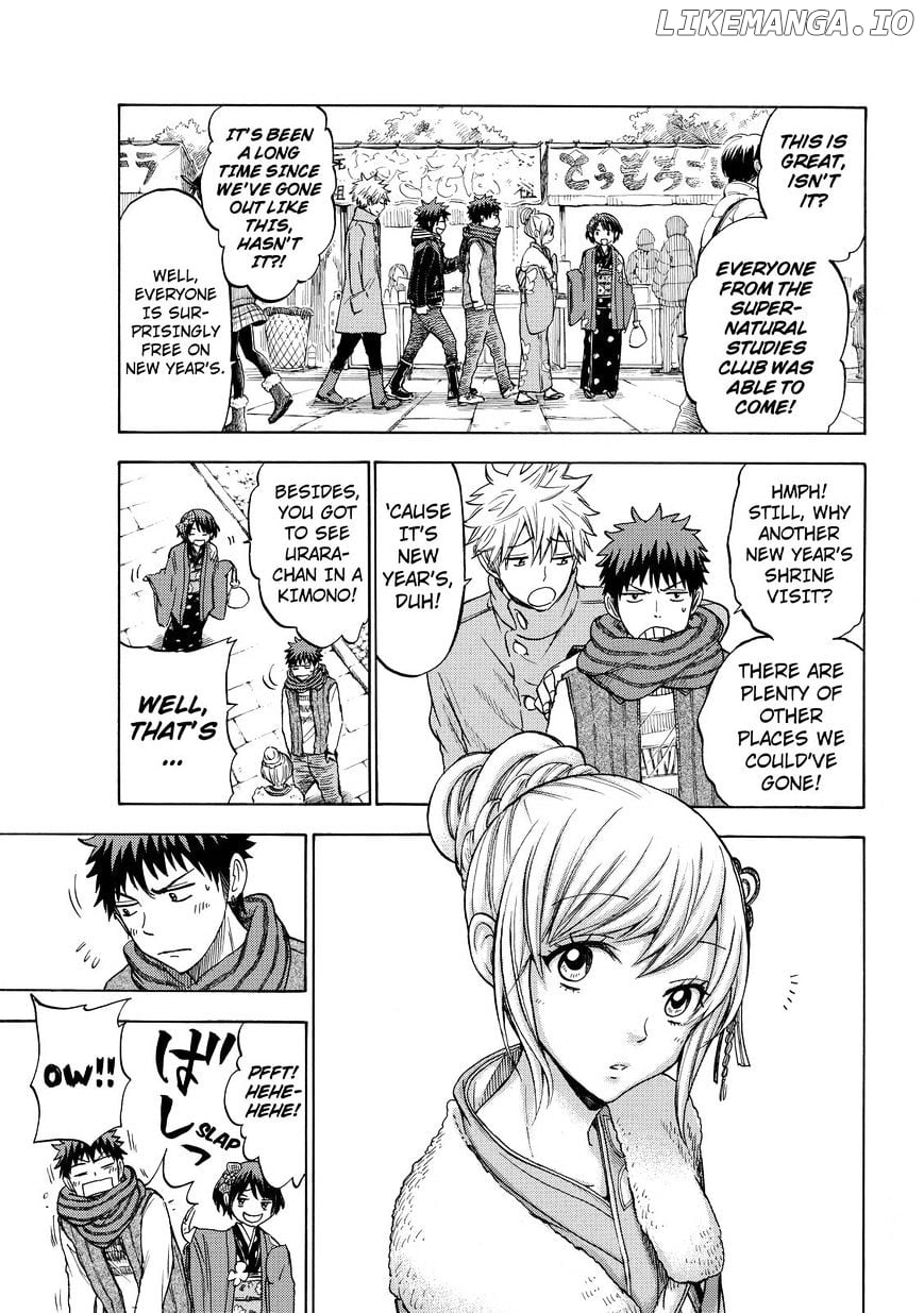 Yamada-kun to 7-nin no Majo Chapter 120 - page 3