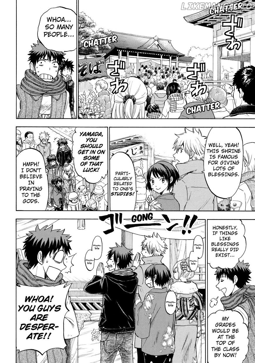Yamada-kun to 7-nin no Majo Chapter 120 - page 4