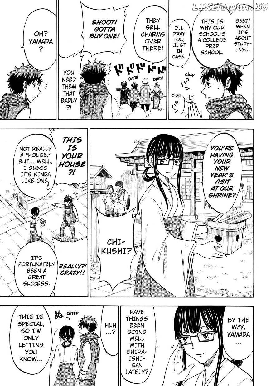 Yamada-kun to 7-nin no Majo Chapter 120 - page 5