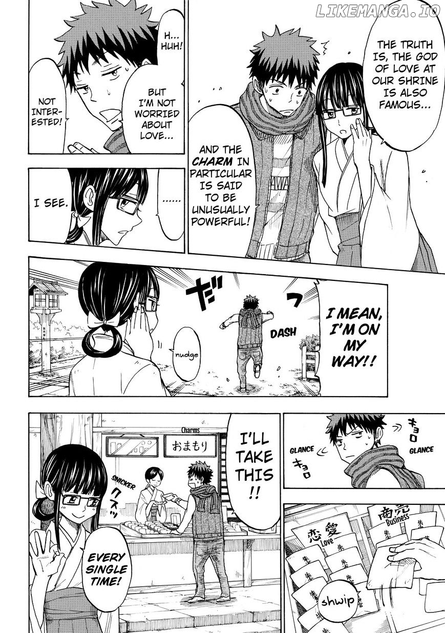 Yamada-kun to 7-nin no Majo Chapter 120 - page 6