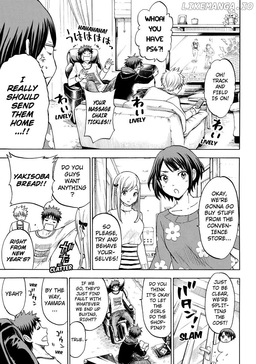 Yamada-kun to 7-nin no Majo Chapter 120 - page 9