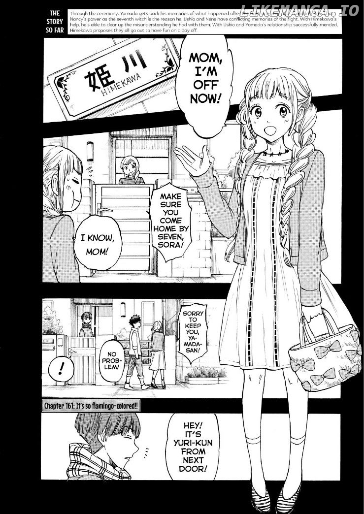 Yamada-kun to 7-nin no Majo Chapter 161 - page 2