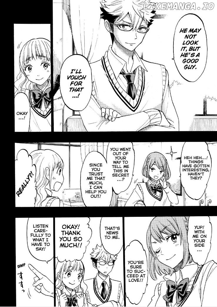 Yamada-kun to 7-nin no Majo Chapter 161 - page 23