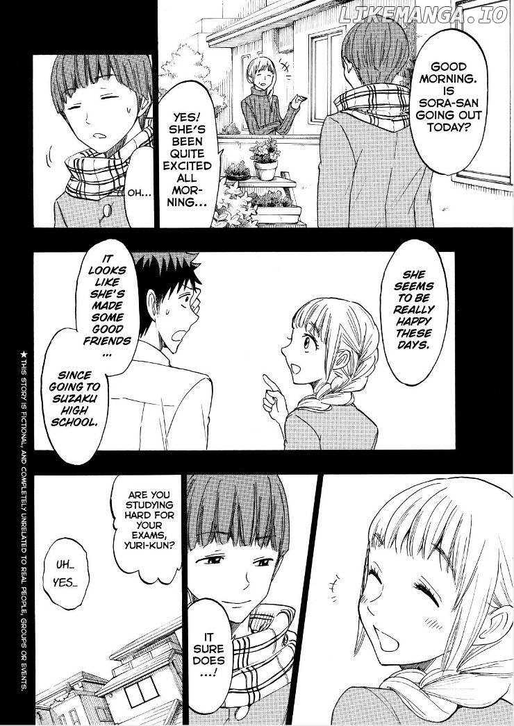 Yamada-kun to 7-nin no Majo Chapter 161 - page 3