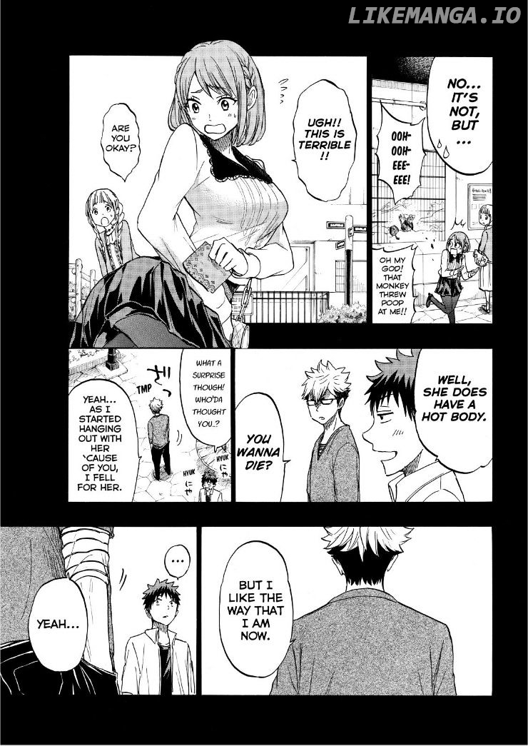 Yamada-kun to 7-nin no Majo Chapter 161 - page 6