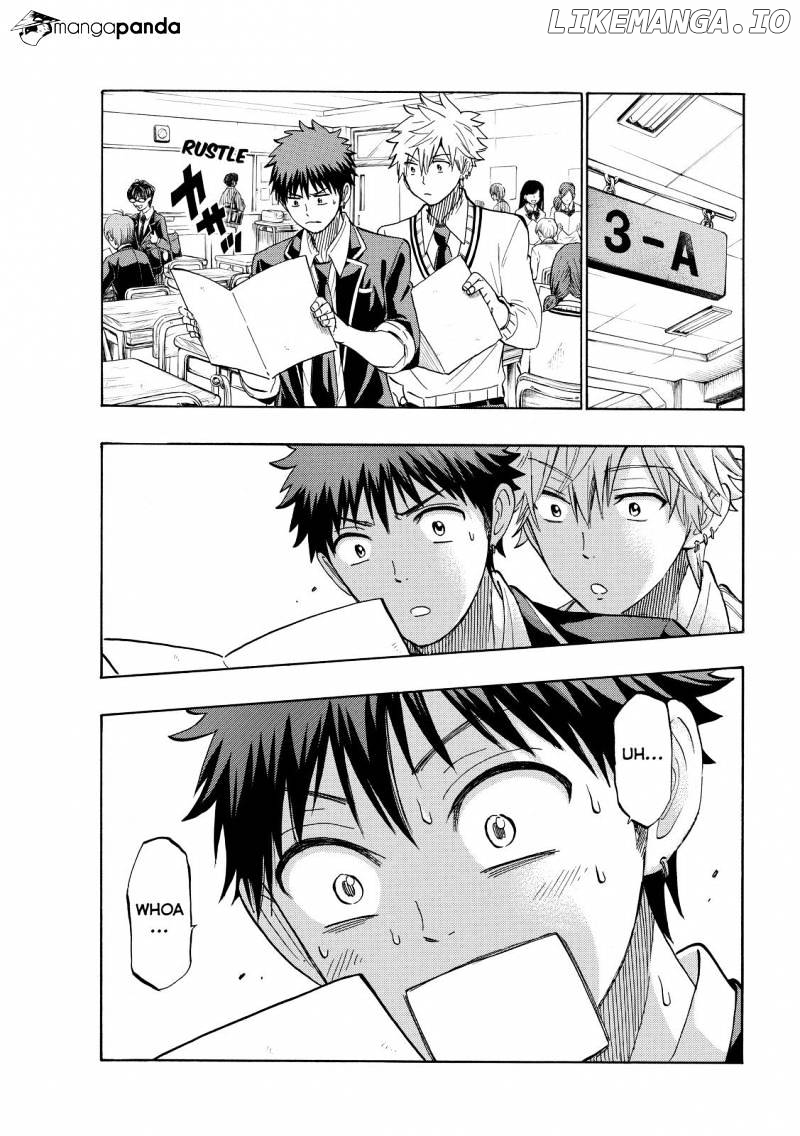 Yamada-kun to 7-nin no Majo Chapter 234 - page 1