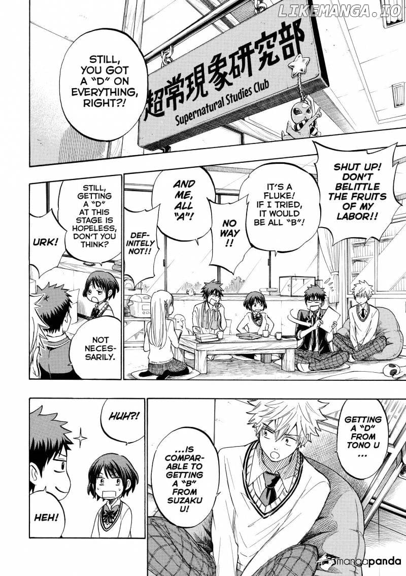 Yamada-kun to 7-nin no Majo Chapter 234 - page 4