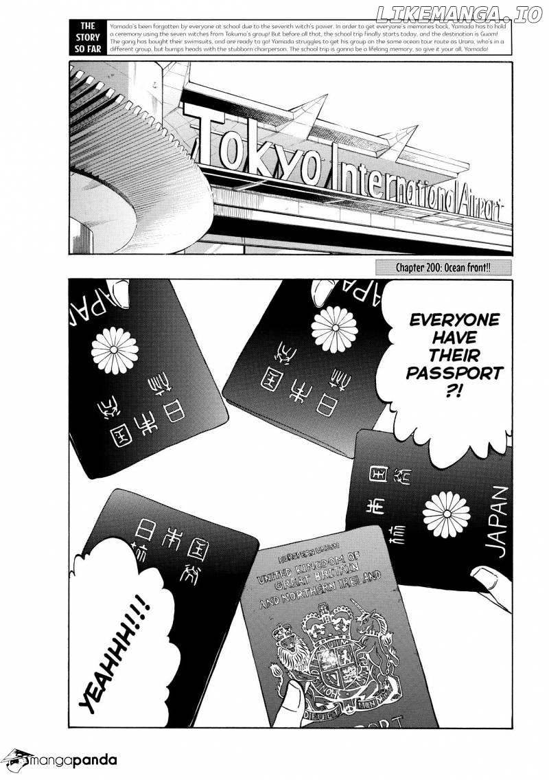 Yamada-kun to 7-nin no Majo Chapter 200 - page 2