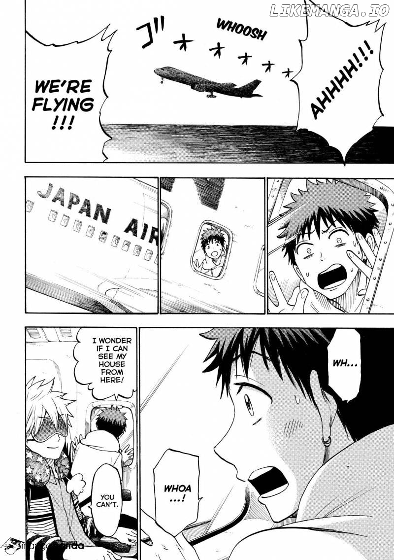 Yamada-kun to 7-nin no Majo Chapter 200 - page 5