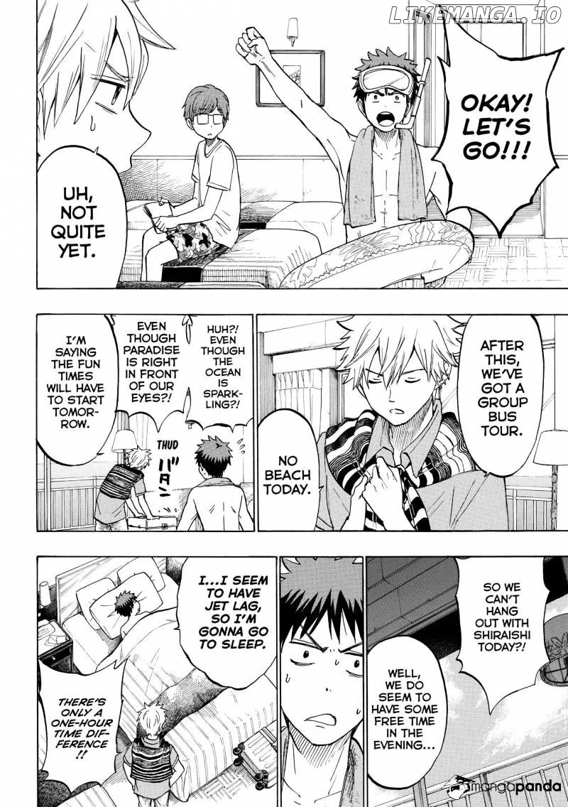 Yamada-kun to 7-nin no Majo Chapter 200 - page 9