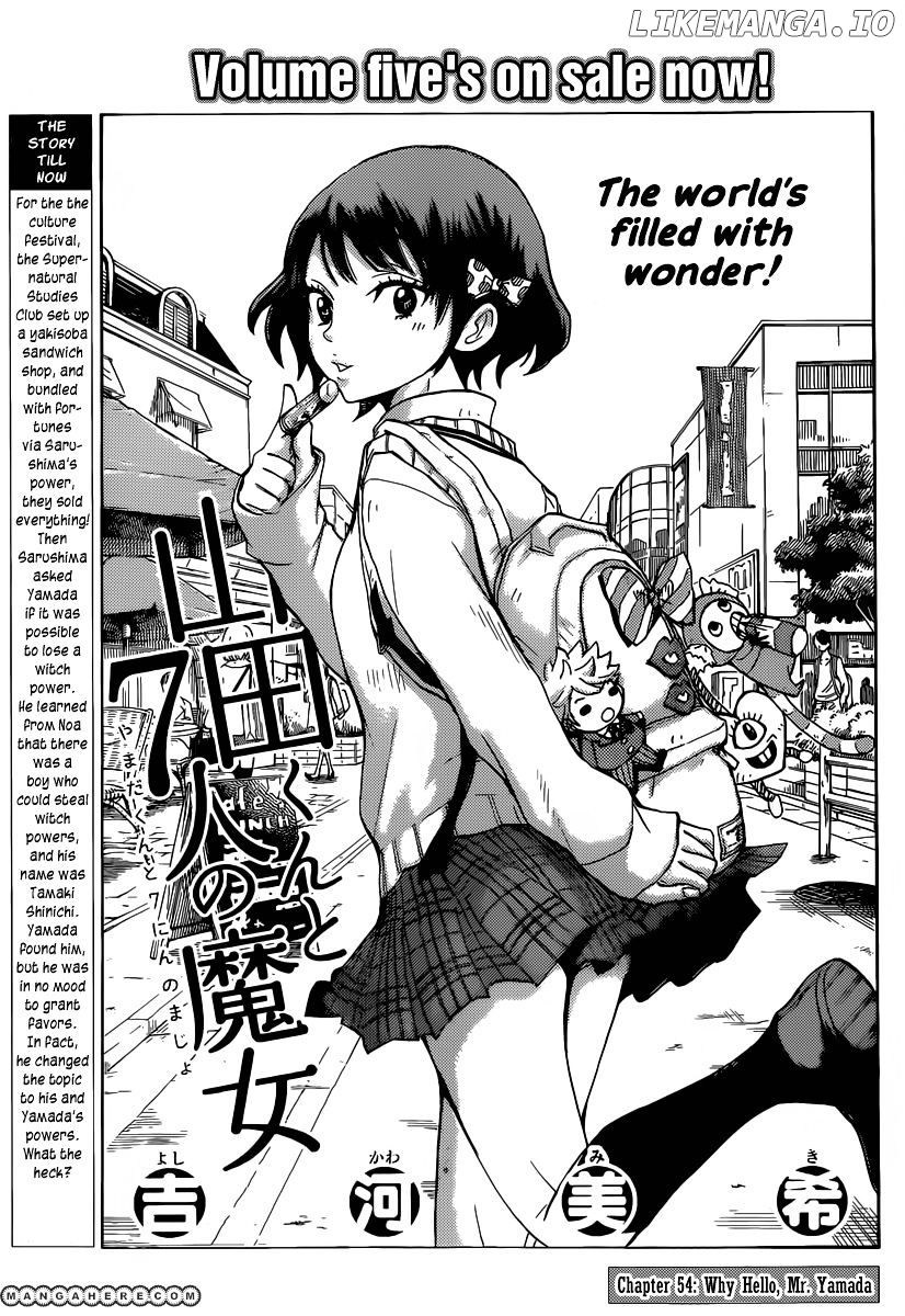 Yamada-kun to 7-nin no Majo Chapter 54 - page 1