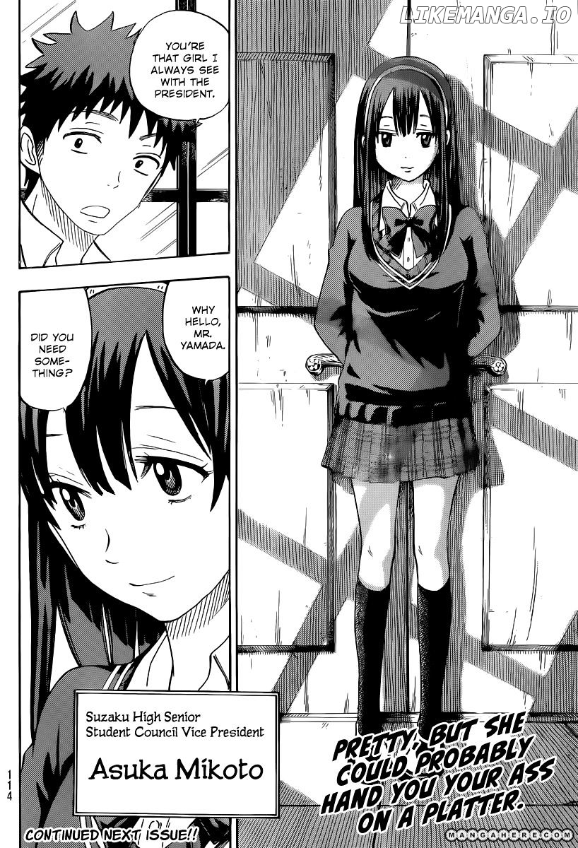 Yamada-kun to 7-nin no Majo Chapter 54 - page 21