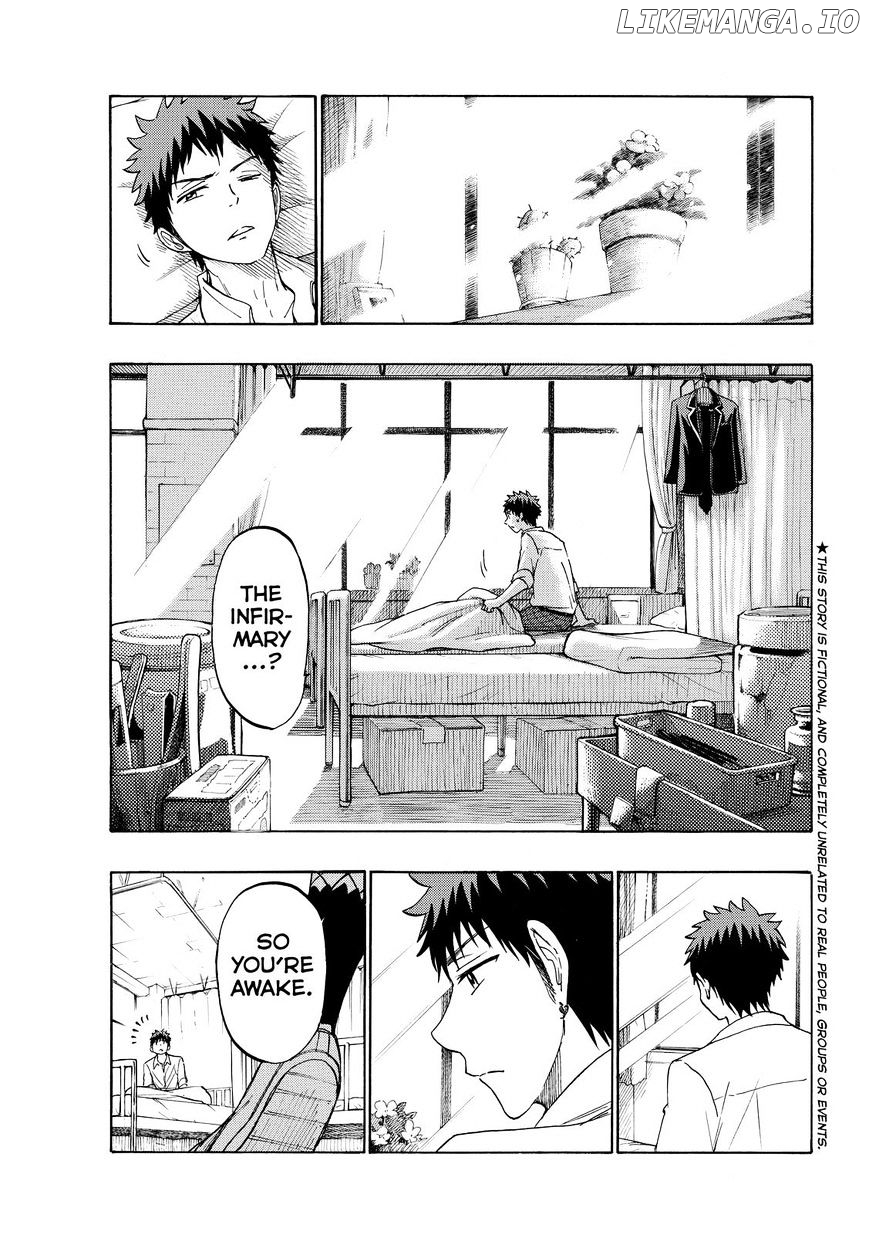 Yamada-kun to 7-nin no Majo Chapter 162 - page 3