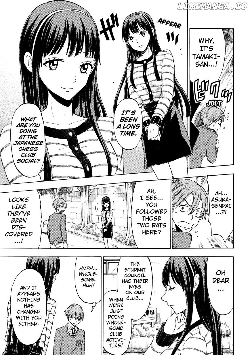 Yamada-kun to 7-nin no Majo Chapter 121 - page 13