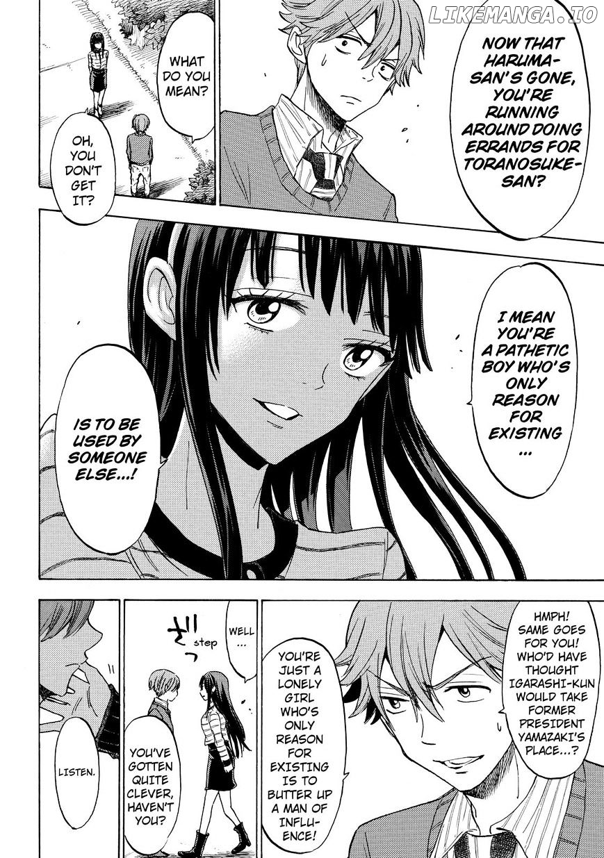 Yamada-kun to 7-nin no Majo Chapter 121 - page 14
