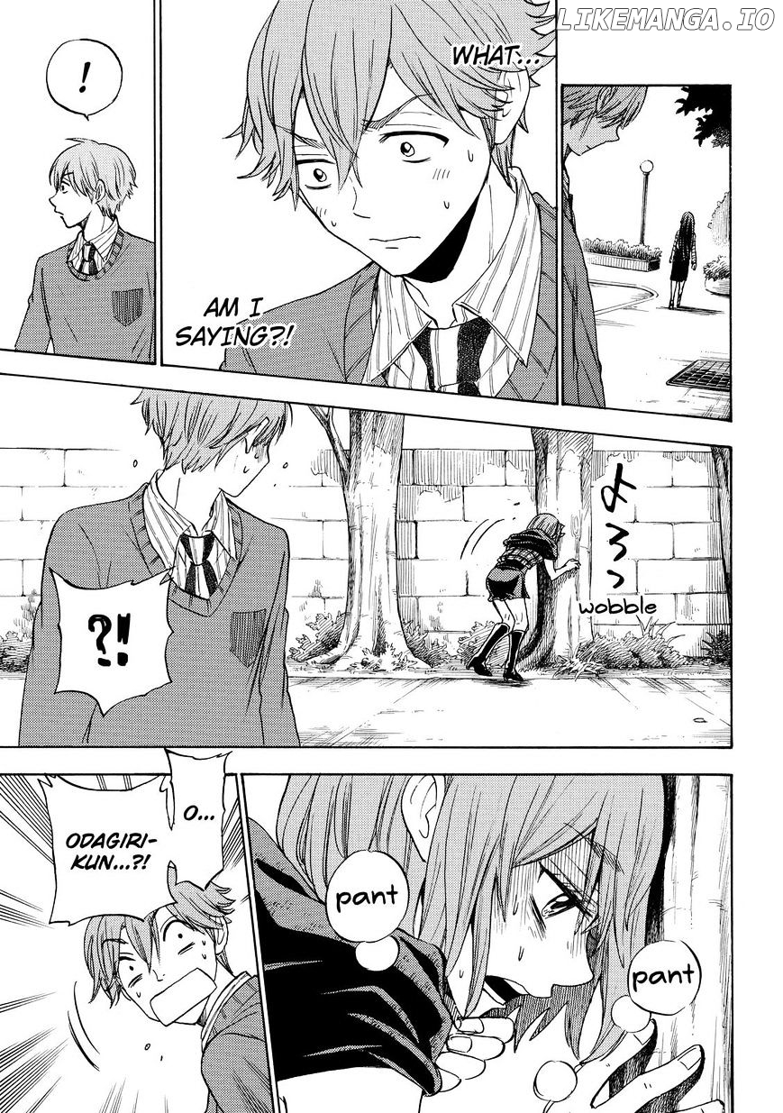 Yamada-kun to 7-nin no Majo Chapter 121 - page 17