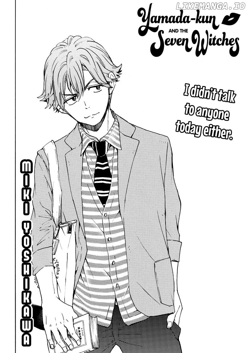 Yamada-kun to 7-nin no Majo Chapter 121 - page 2