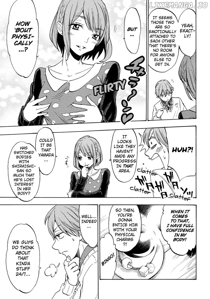 Yamada-kun to 7-nin no Majo Chapter 121 - page 7