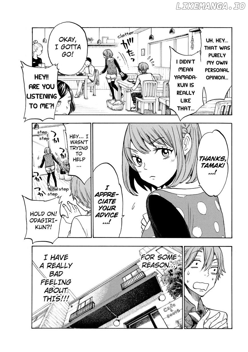 Yamada-kun to 7-nin no Majo Chapter 121 - page 9