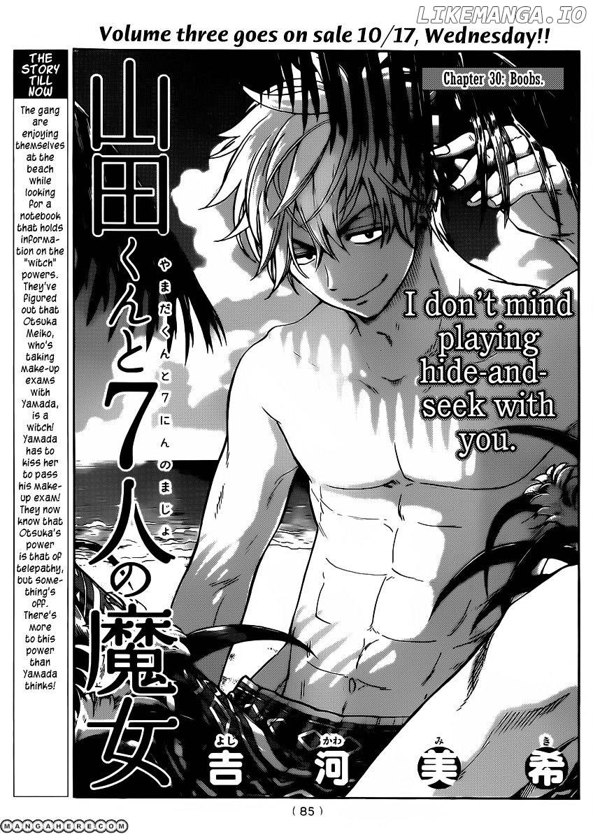 Yamada-kun to 7-nin no Majo Chapter 30 - page 1