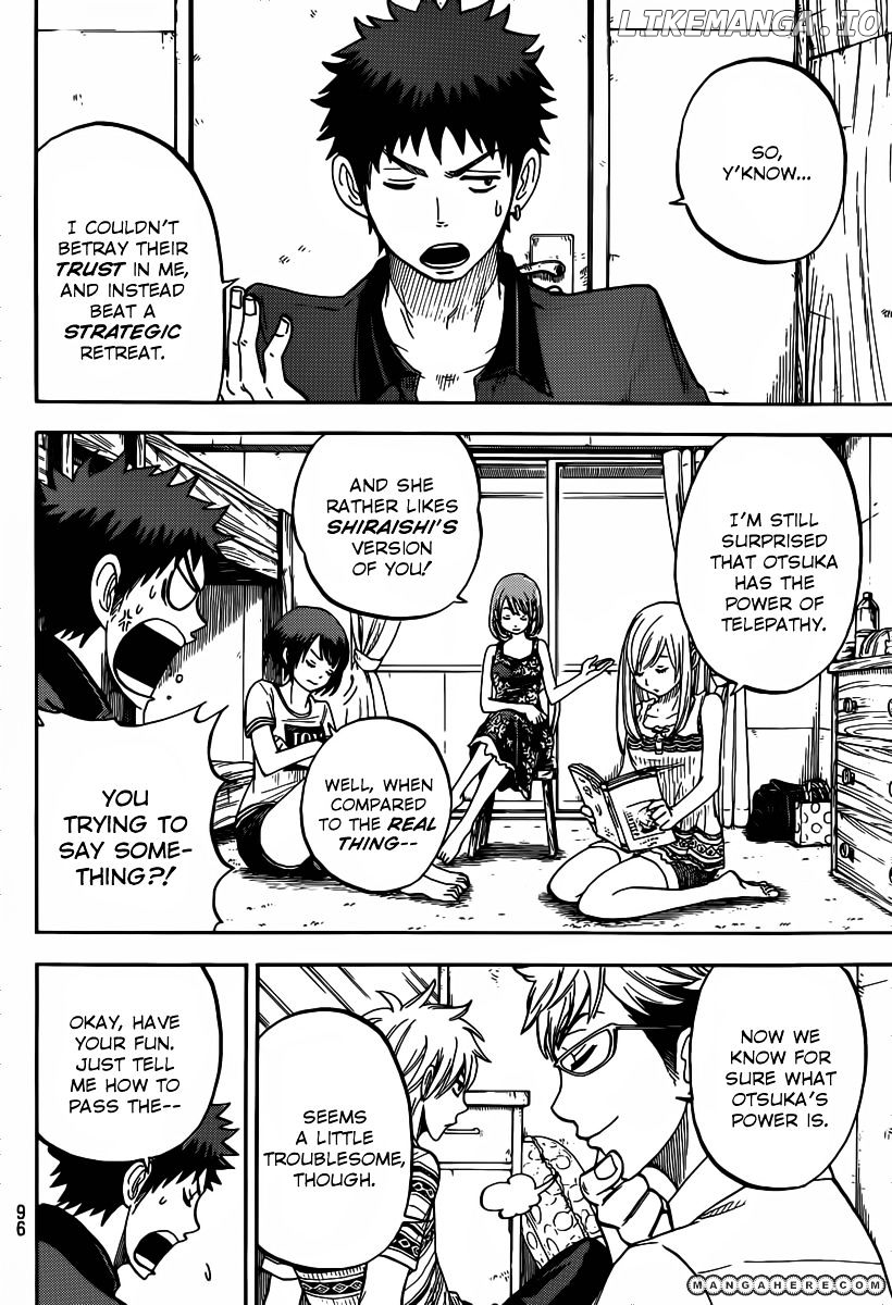 Yamada-kun to 7-nin no Majo Chapter 30 - page 12