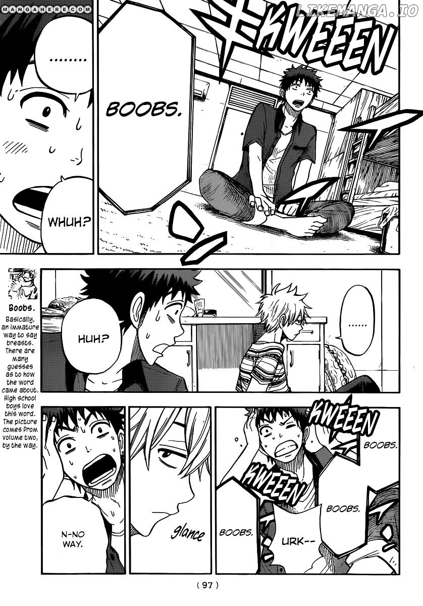 Yamada-kun to 7-nin no Majo Chapter 30 - page 13