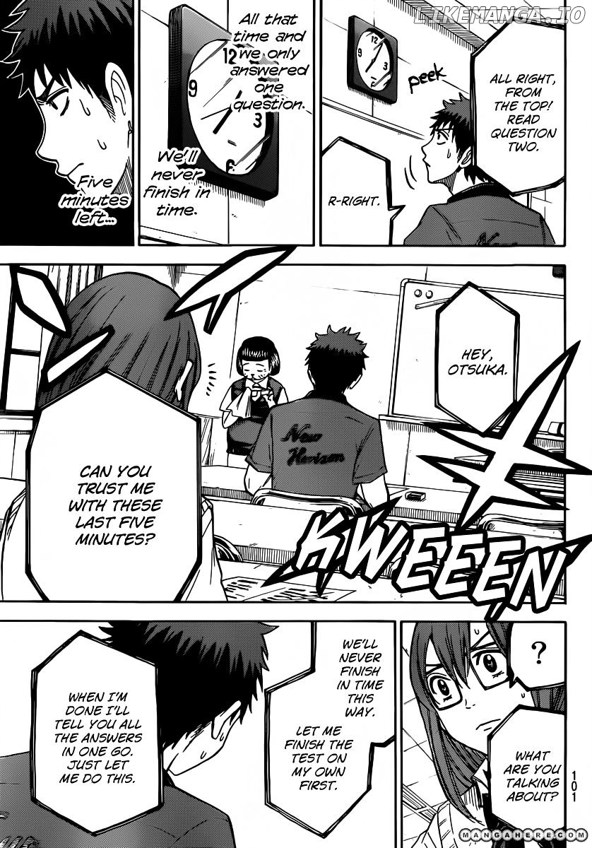 Yamada-kun to 7-nin no Majo Chapter 30 - page 17