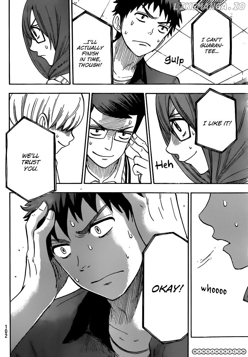 Yamada-kun to 7-nin no Majo Chapter 30 - page 18