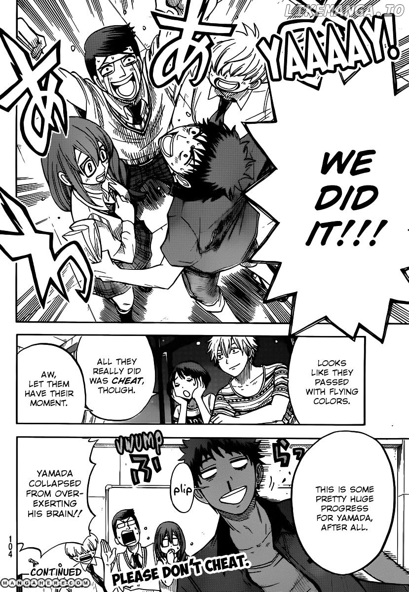 Yamada-kun to 7-nin no Majo Chapter 30 - page 20