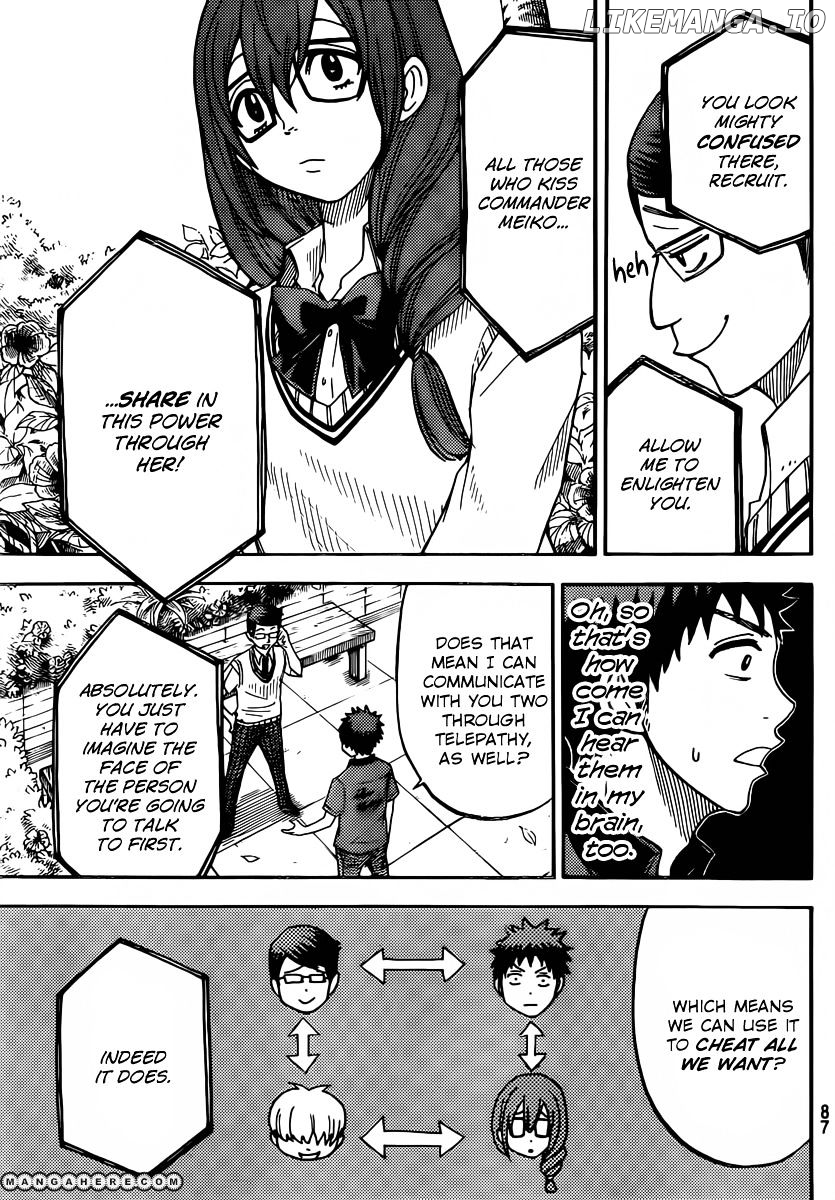 Yamada-kun to 7-nin no Majo Chapter 30 - page 3