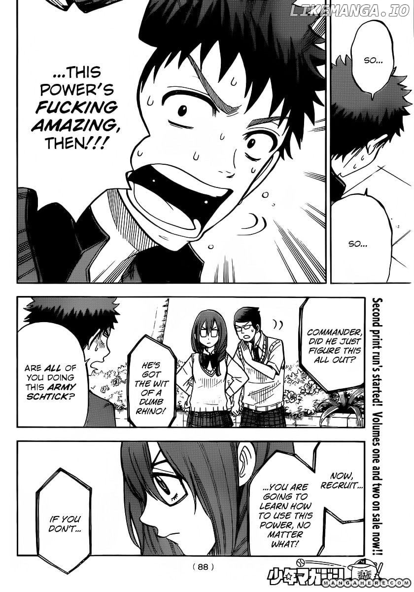 Yamada-kun to 7-nin no Majo Chapter 30 - page 4