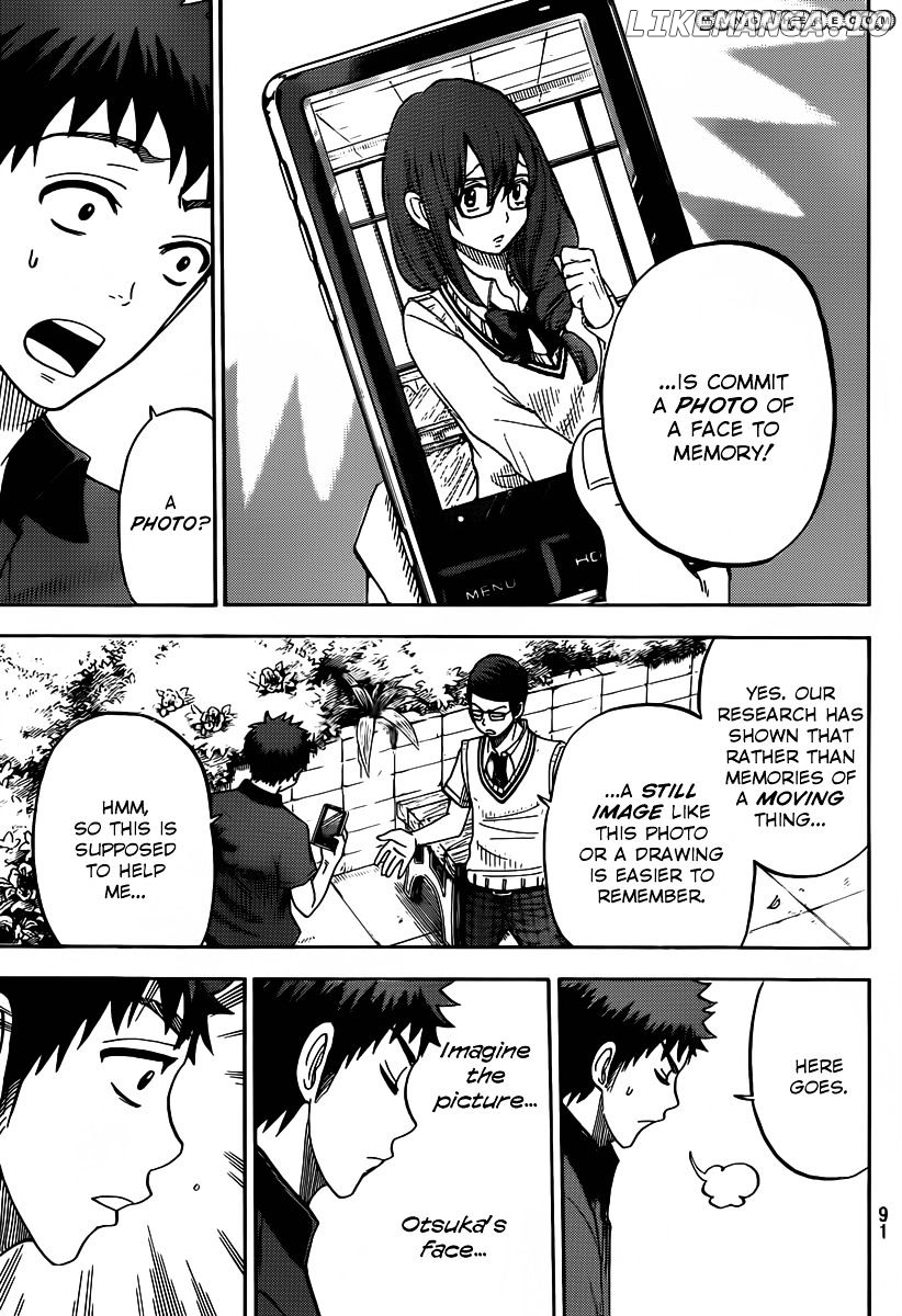 Yamada-kun to 7-nin no Majo Chapter 30 - page 7