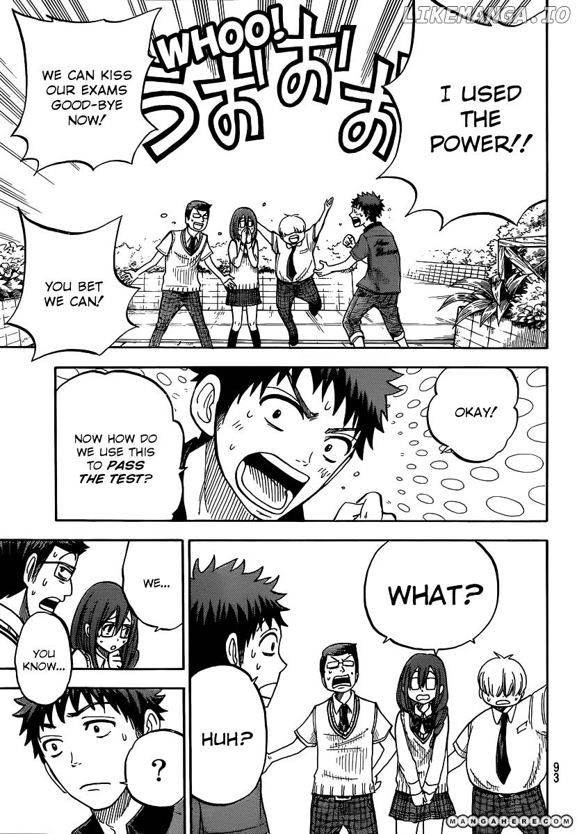 Yamada-kun to 7-nin no Majo Chapter 30 - page 9