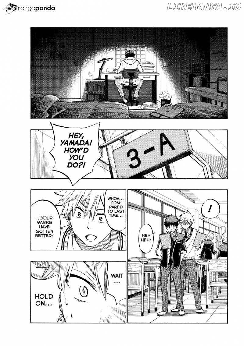 Yamada-kun to 7-nin no Majo Chapter 235 - page 11