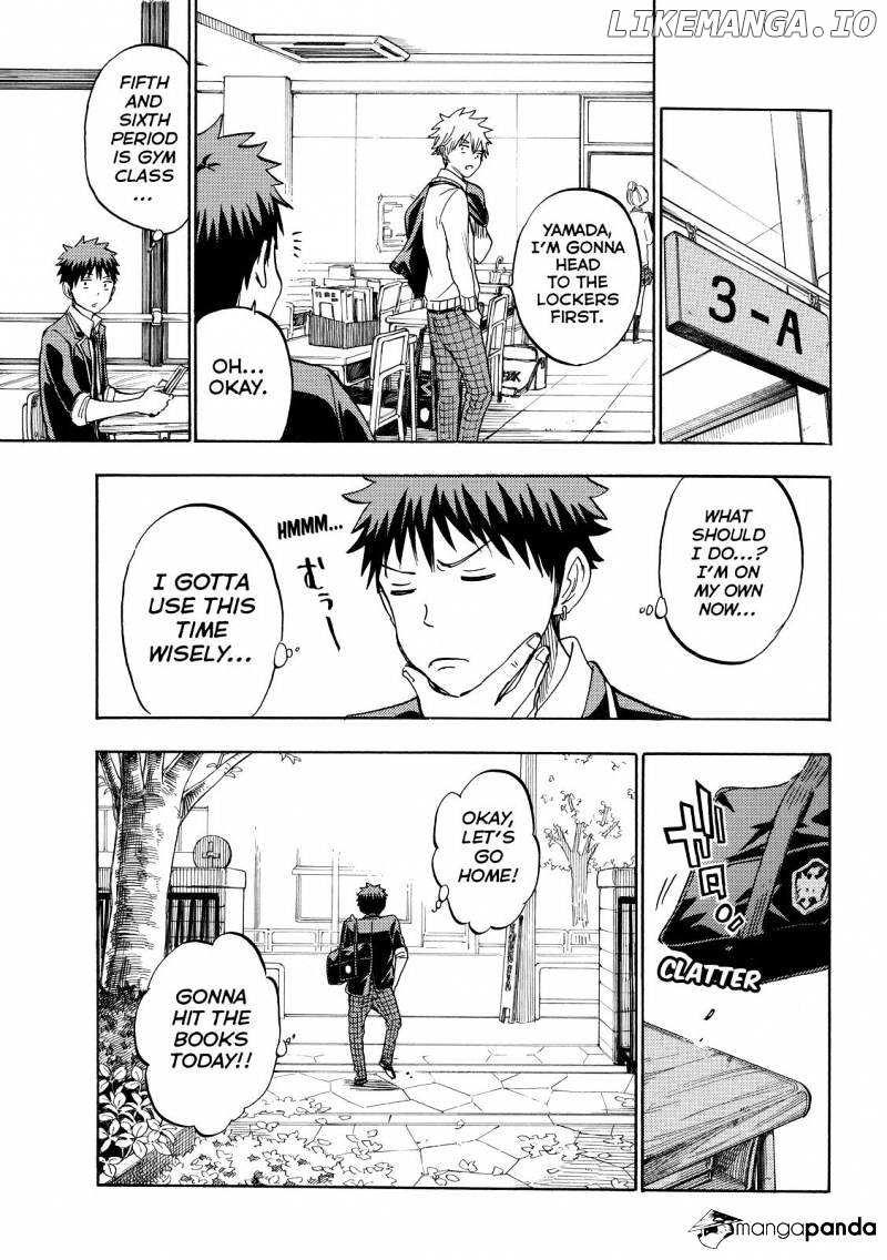 Yamada-kun to 7-nin no Majo Chapter 235 - page 17